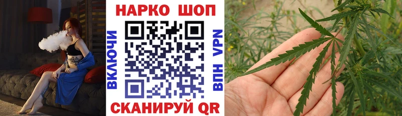 Купить ГАШИШ  A PVP  Меф  КОКАИН  Боровичи
