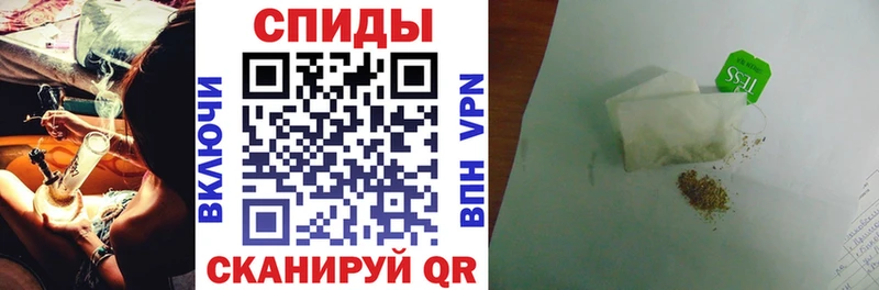 Бутират 99%  Купить где  Боровичи 