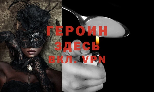 скорость mdpv Балабаново