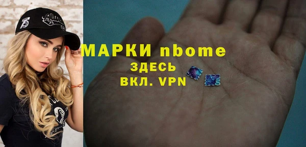 скорость mdpv Балабаново