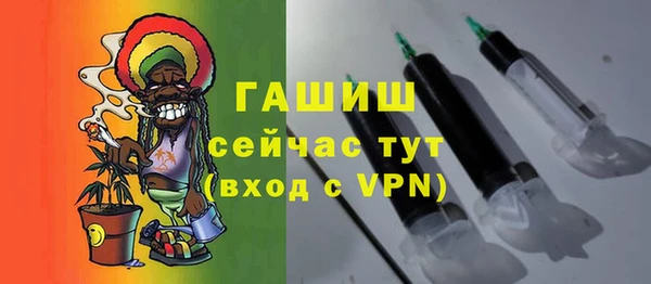 скорость mdpv Балабаново