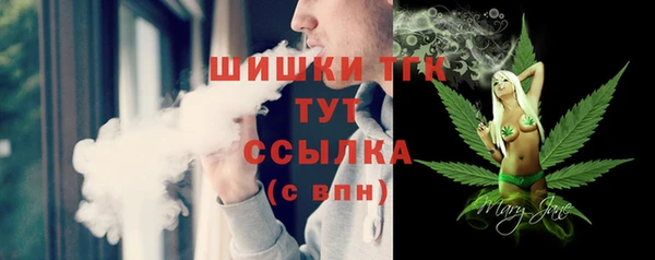 кокаин VHQ Балахна