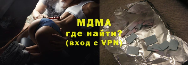 кокаин VHQ Балахна