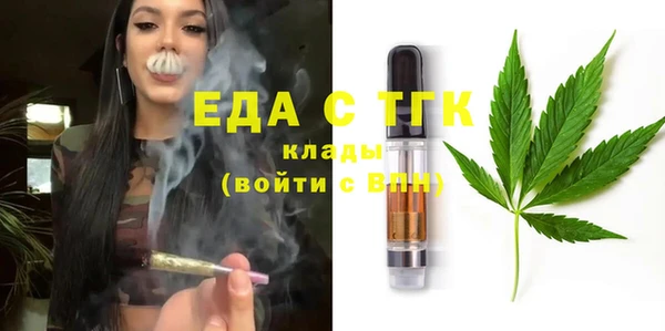 кокаин VHQ Балахна