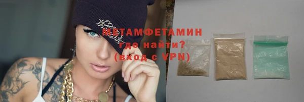 скорость mdpv Балабаново