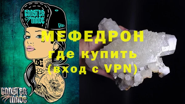 кокаин VHQ Балахна