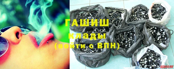 кокаин VHQ Балахна