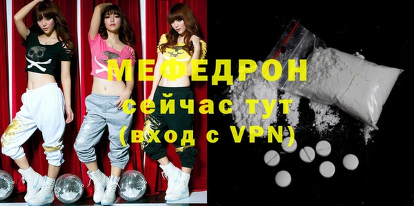кокаин VHQ Балахна