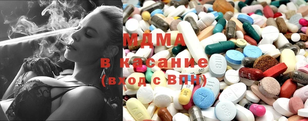 стафф Баксан