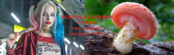кокаин VHQ Балахна
