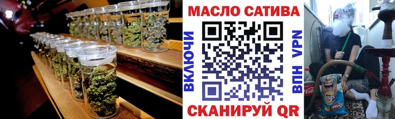 Купить где  Боровичи  ТГК Wax 